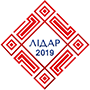 Премия: Лидер потребительского рынка 2019